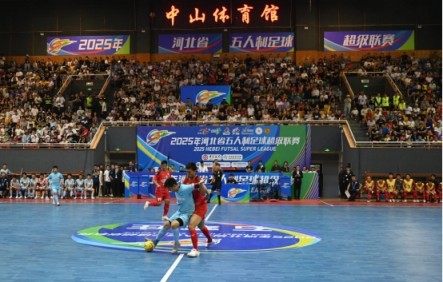 5-1！石家庄大胜五超揭幕战，直播吧全程转播